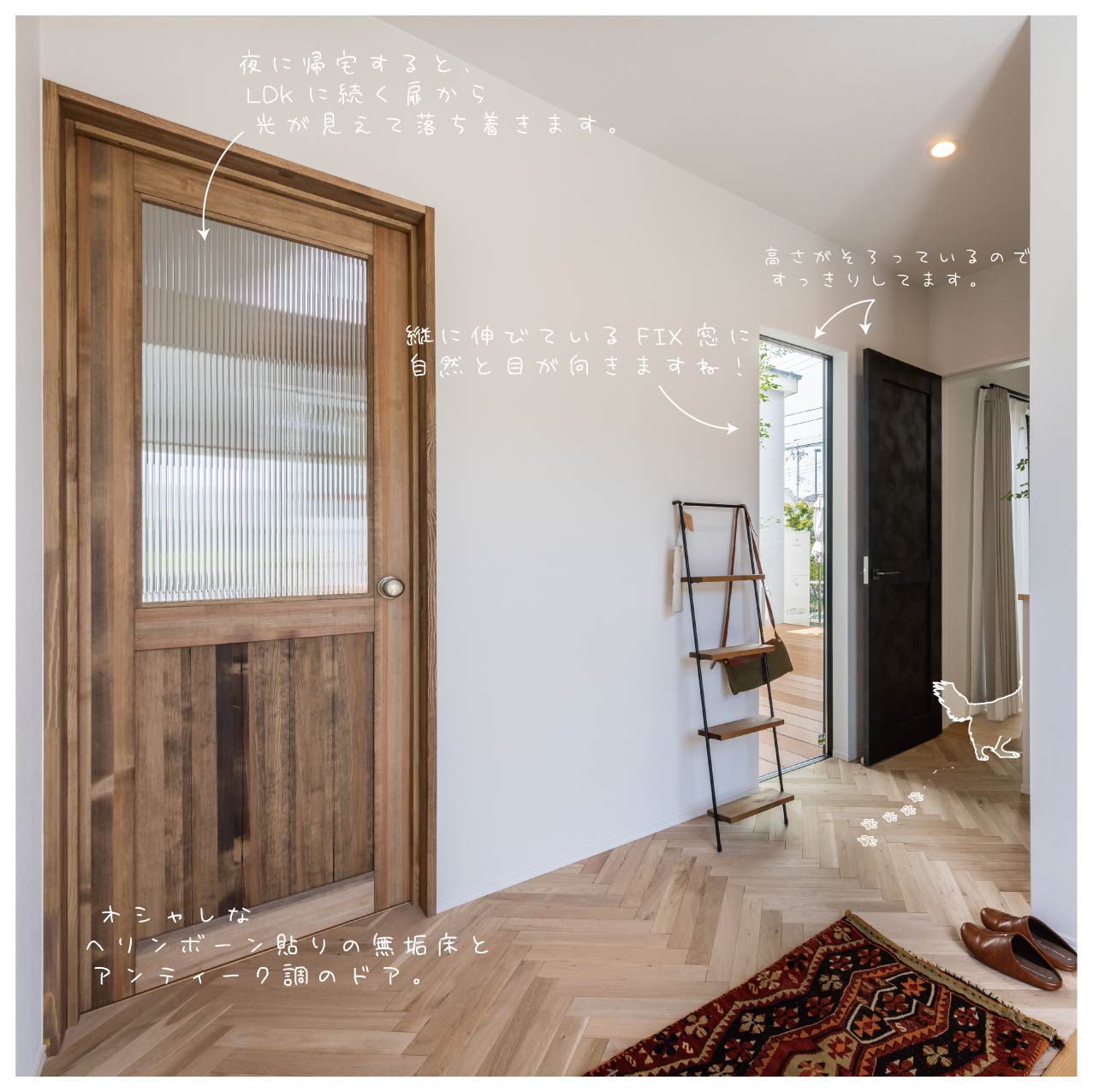 インスタグラム　投稿10-02