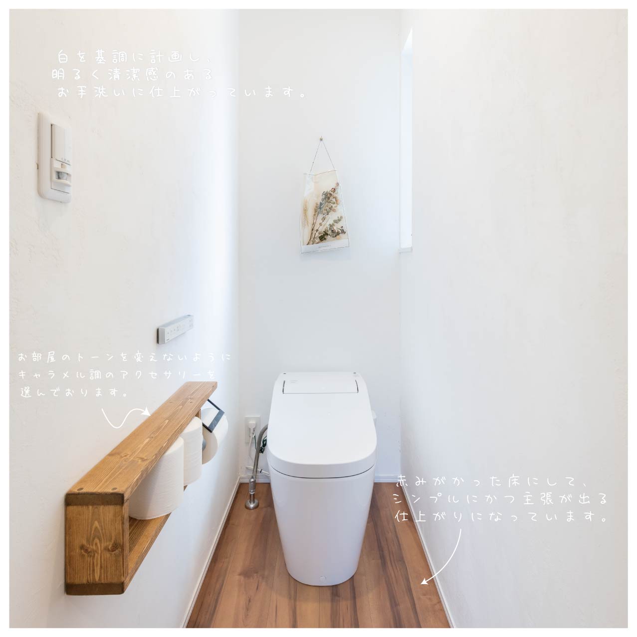 インスタグラム　投稿10-03