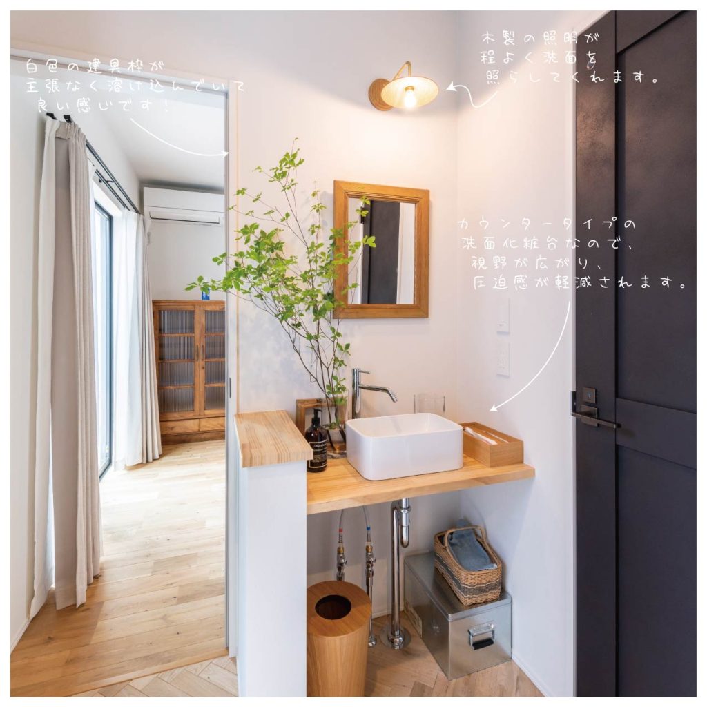 インスタグラム　投稿10-05