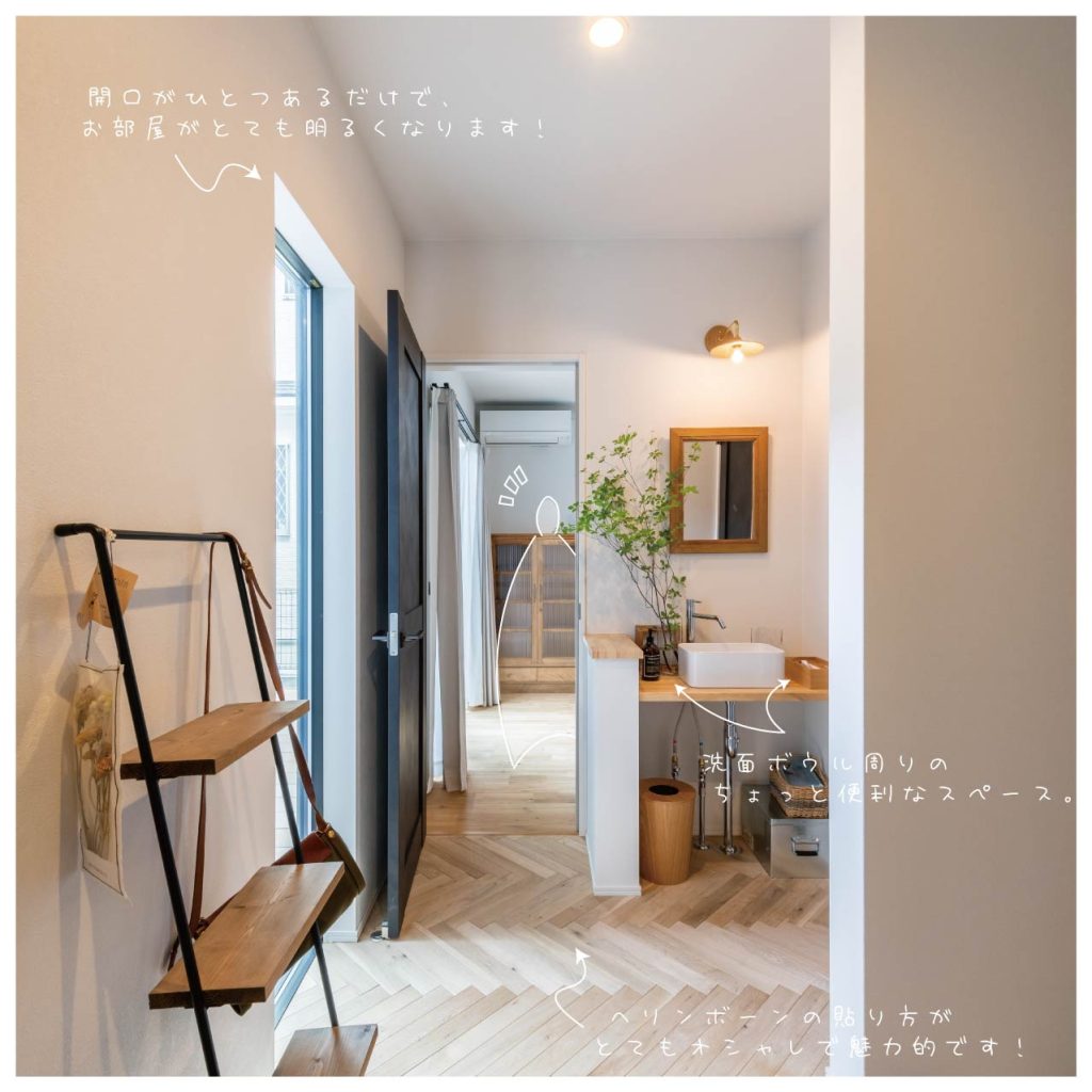 インスタグラム　投稿10-06