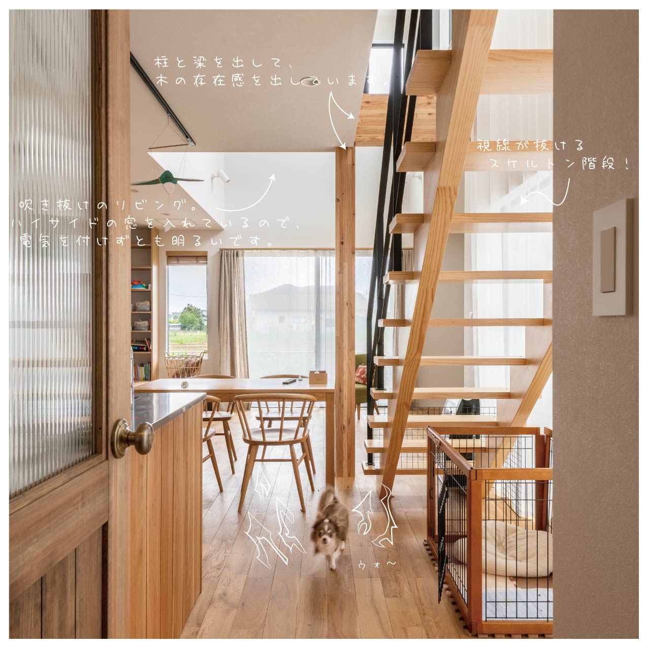 インスタグラム　投稿10-07