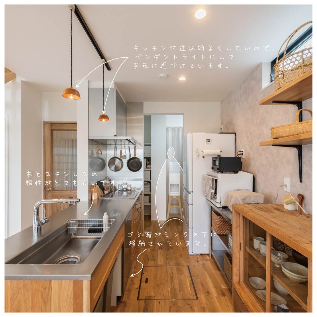 インスタグラム　投稿11-02