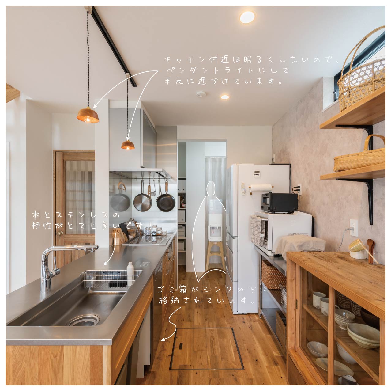 インスタグラム　投稿11-02