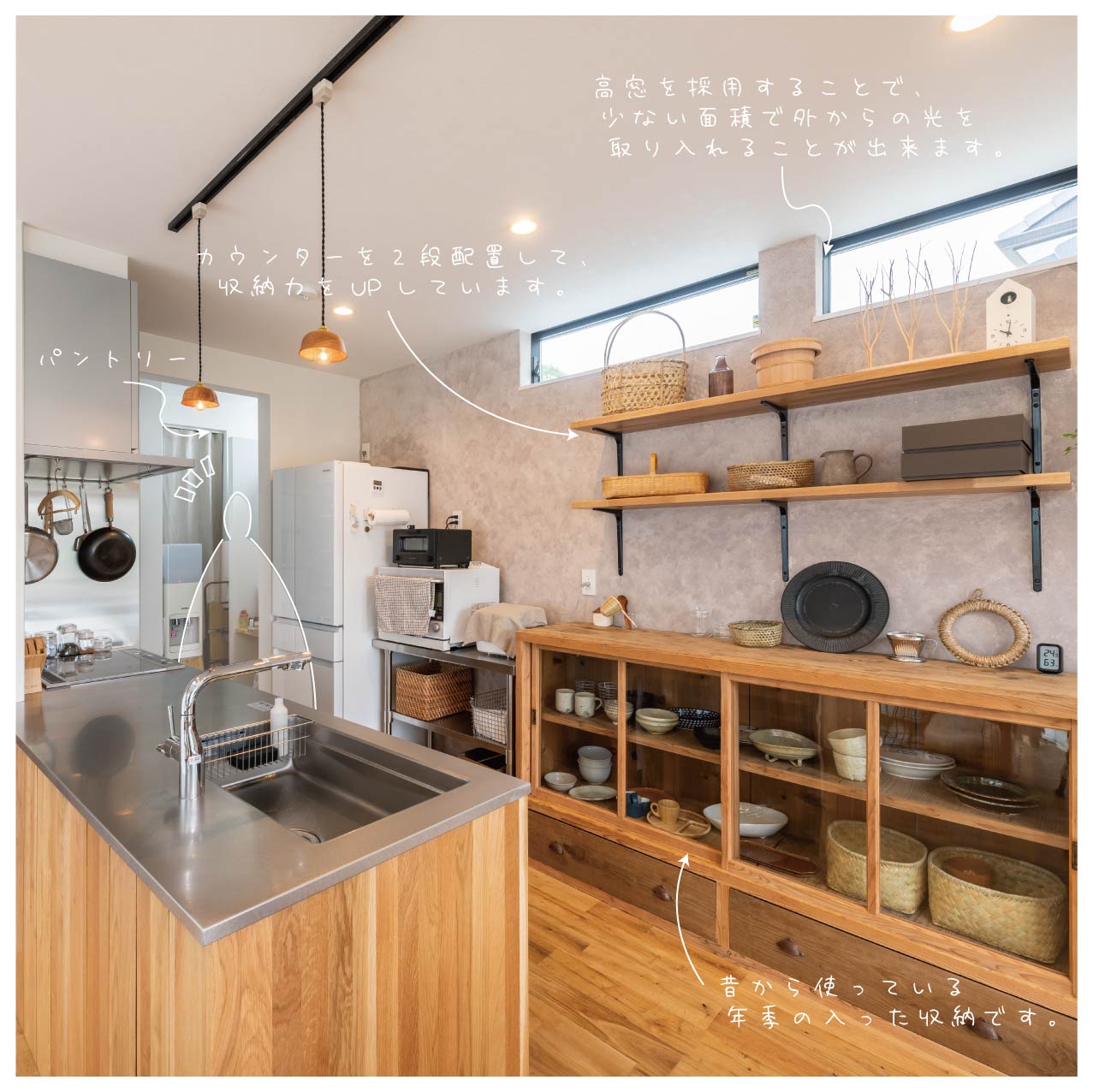 インスタグラム　投稿11-03