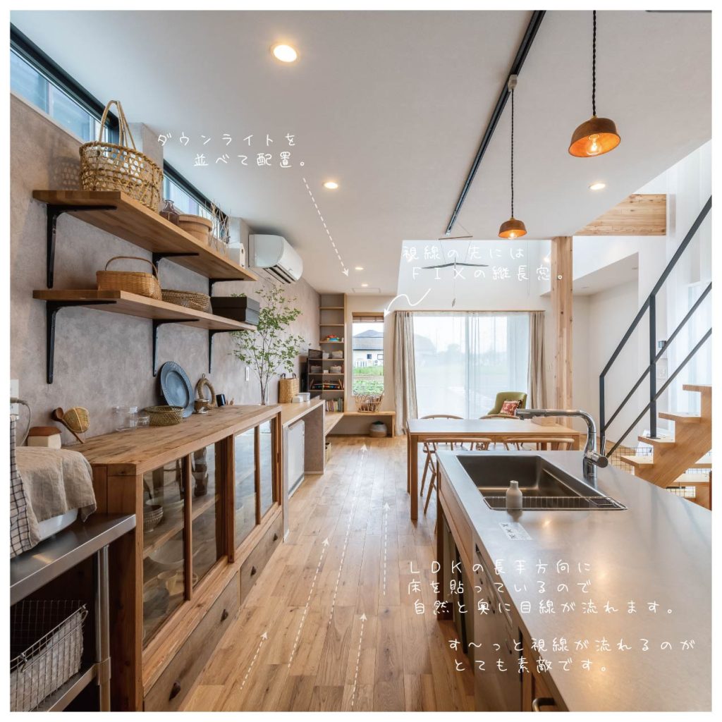 インスタグラム　投稿11-04