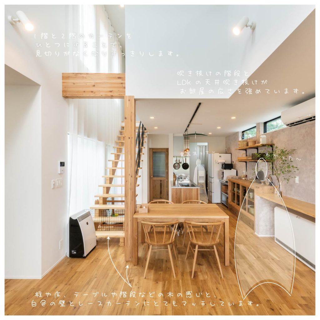 インスタグラム　投稿11-05