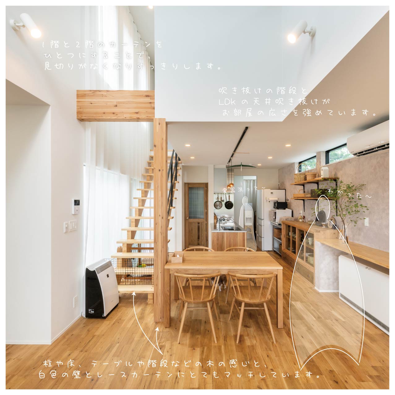 インスタグラム　投稿11-05