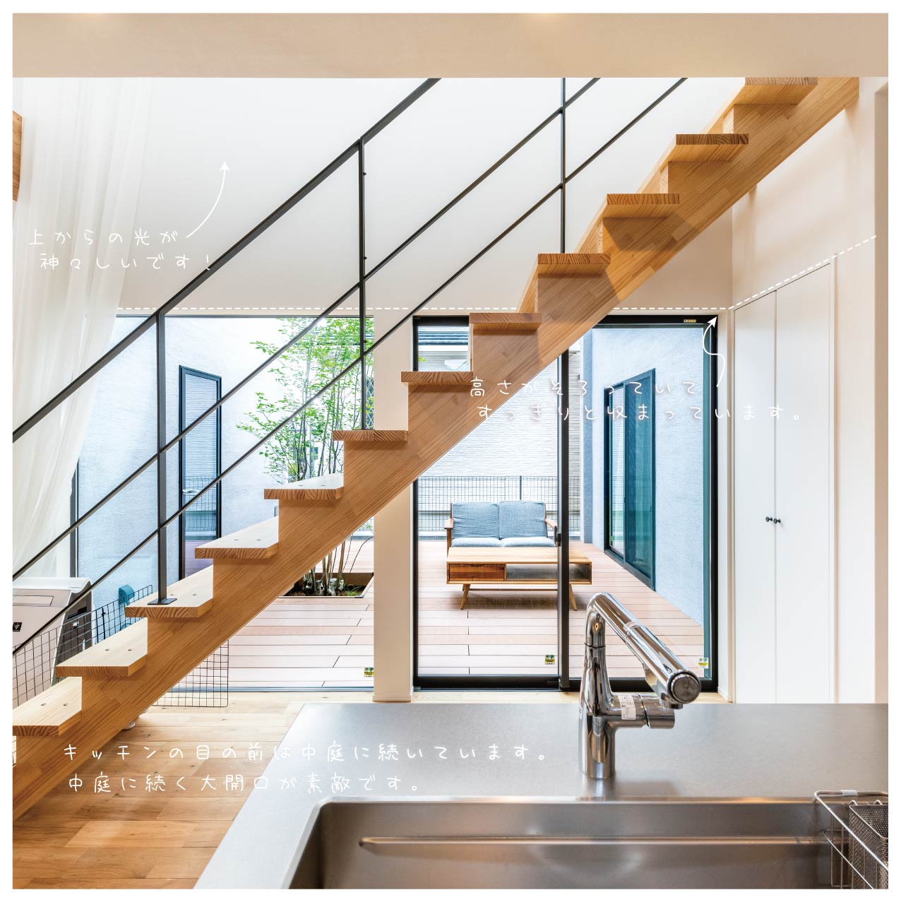 インスタグラム　投稿11-07