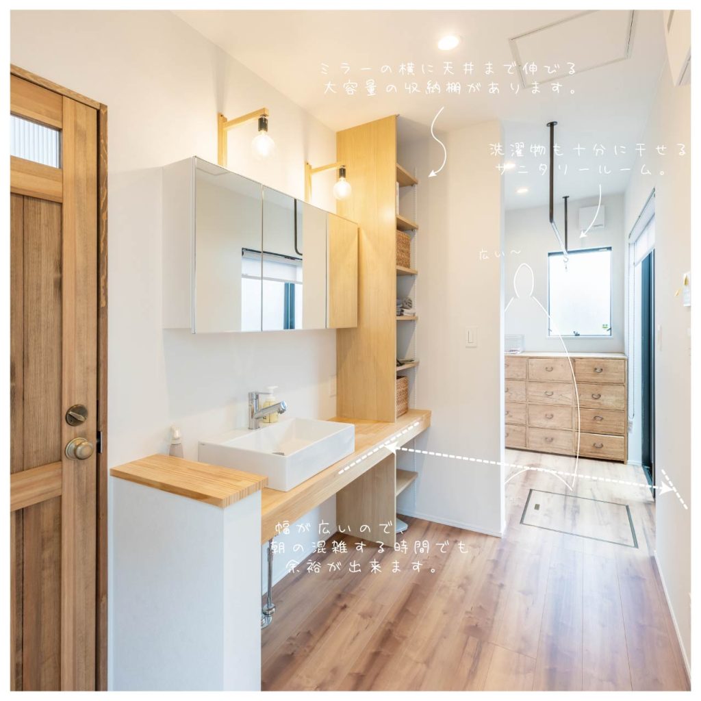 インスタグラム　投稿11-09