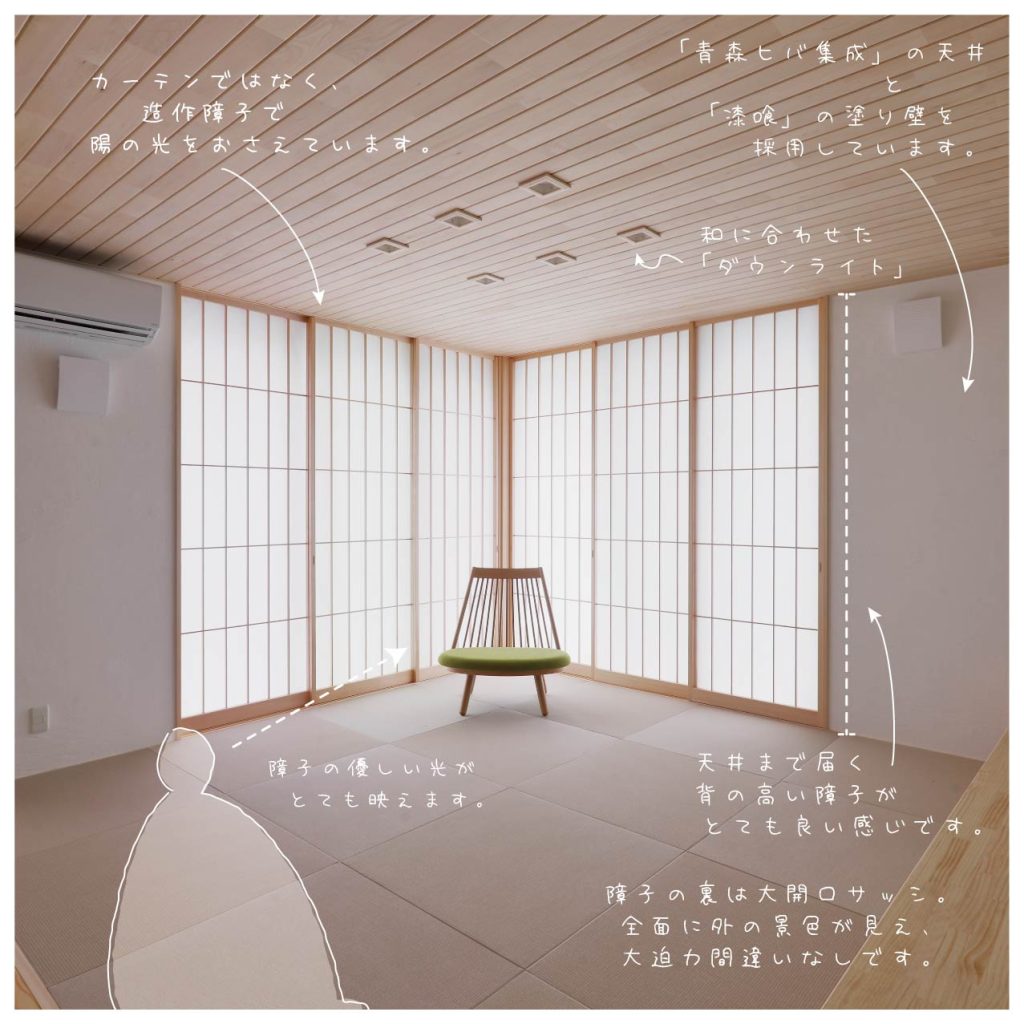 インスタグラム　投稿6_アートボード 1 のコピー-09