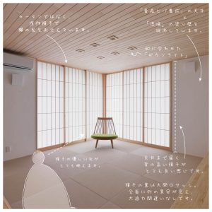 インスタグラム　投稿6_アートボード 1 のコピー-09