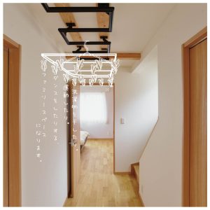 インスタグラム　投稿6_アートボード 1 のコピー 2