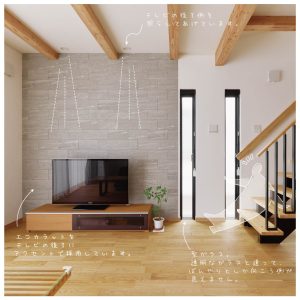 インスタグラム　投稿6_アートボード 1 のコピー