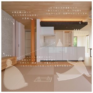 インスタグラム　投稿6_アートボード 1 のコピー_アートボード 1