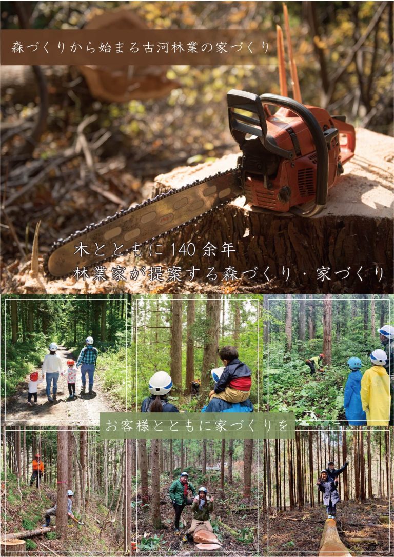 名称未設定-1-04