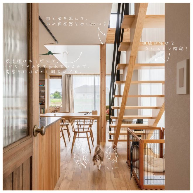 インスタグラム　投稿10-07