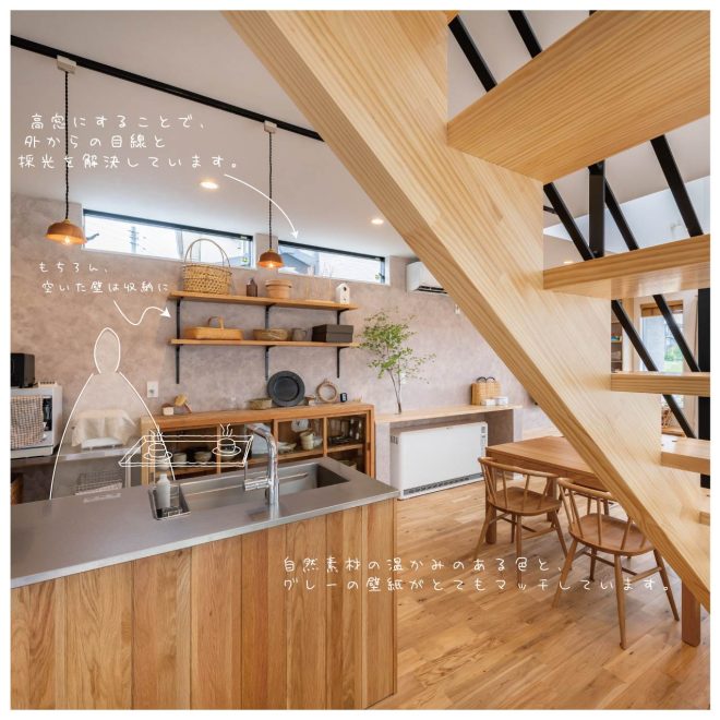 インスタグラム　投稿10-09