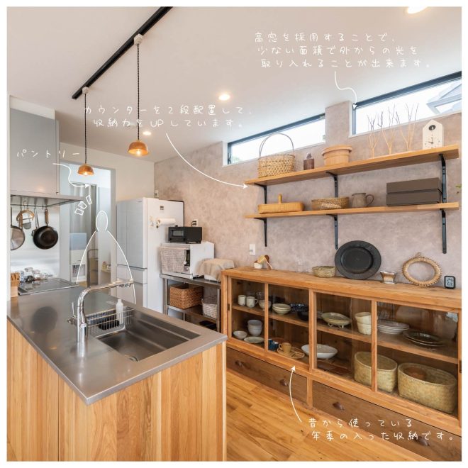 インスタグラム　投稿11-03