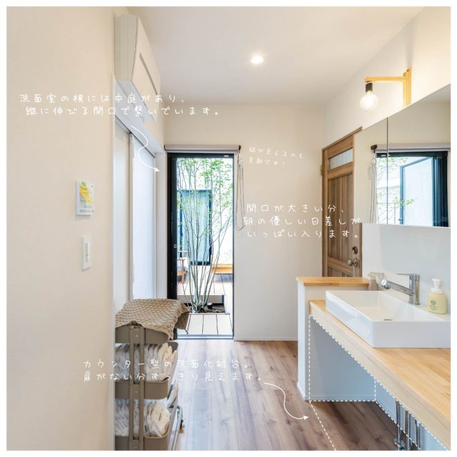 インスタグラム　投稿11-08