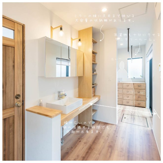 インスタグラム　投稿11-09