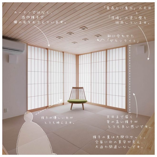 インスタグラム　投稿2-09