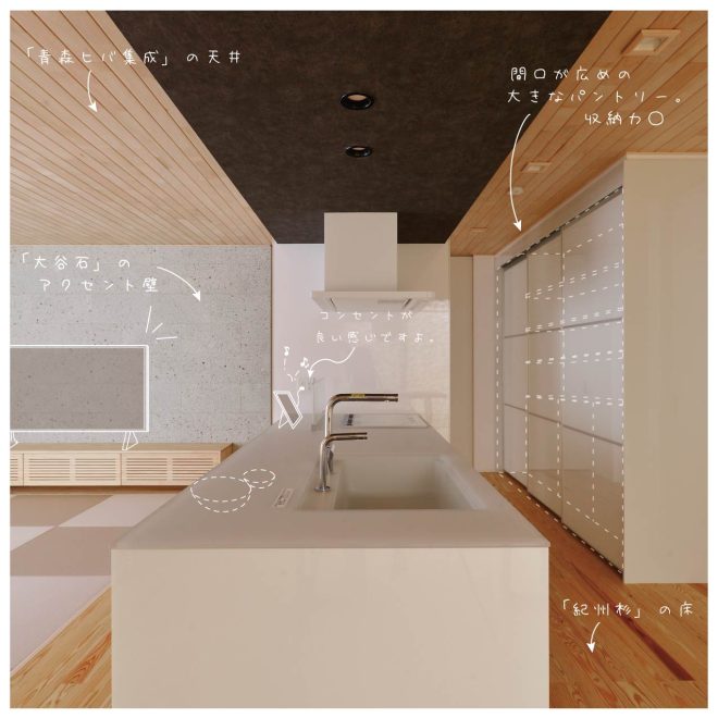 インスタグラム　投稿2-10