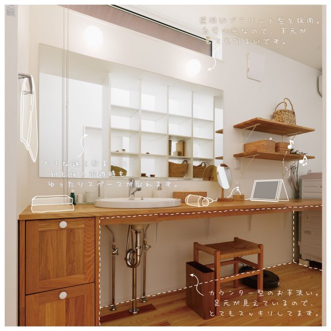 インスタグラム　投稿3_アートボード 1 のコピー 4