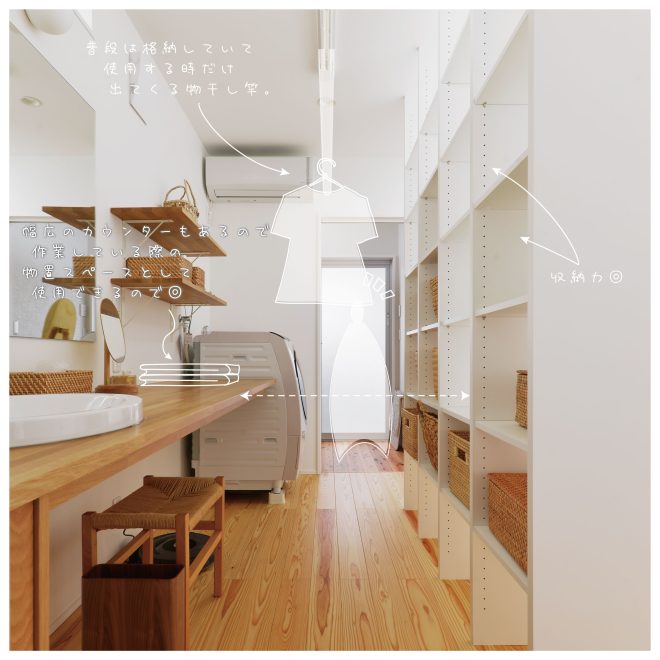 インスタグラム　投稿3_アートボード 1 のコピー 5