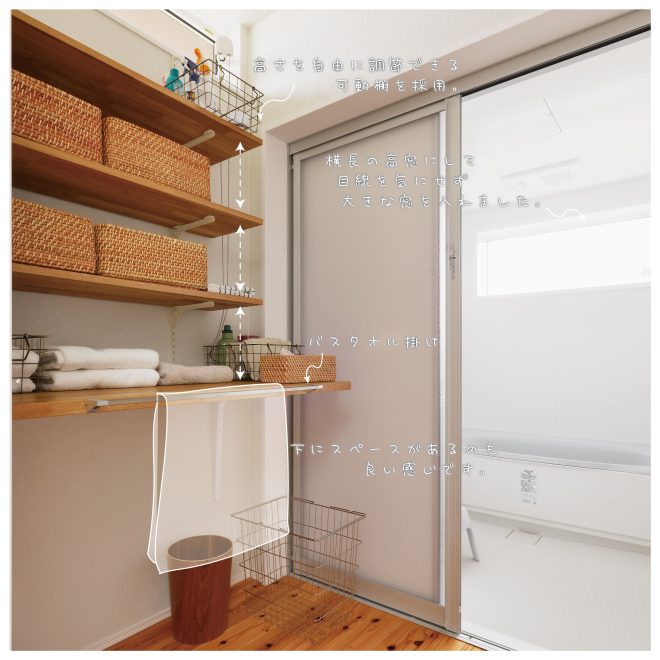 インスタグラム　投稿3_アートボード 1 のコピー 6