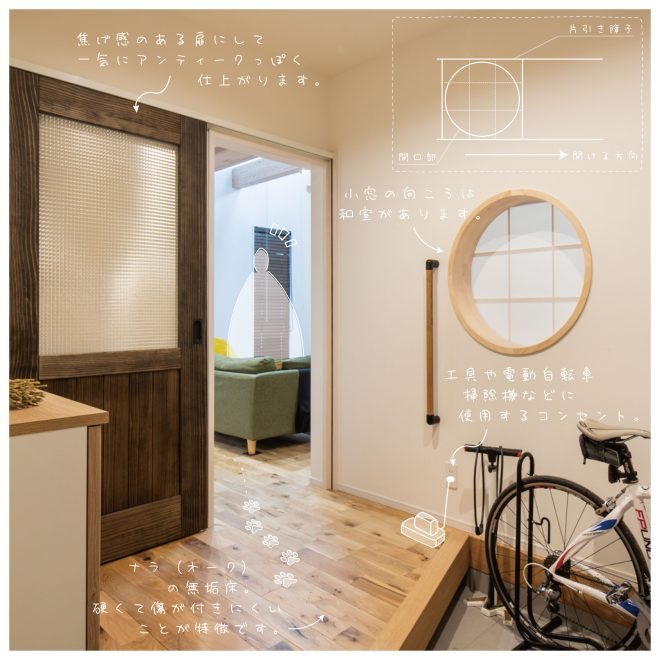 インスタグラム　投稿4_アートボード 1 のコピー 2