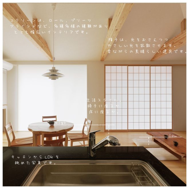 インスタグラム　投稿5-09