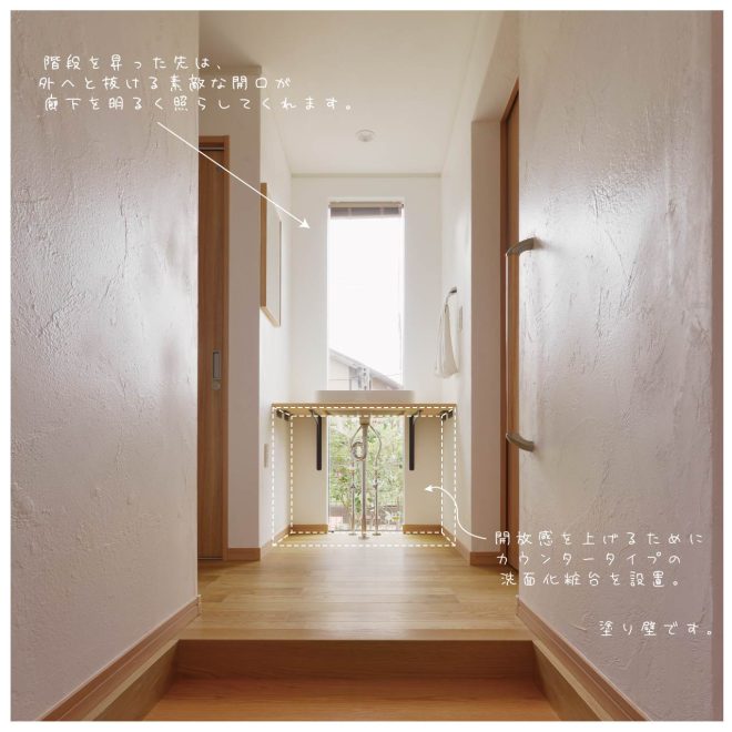 インスタグラム　投稿6-09