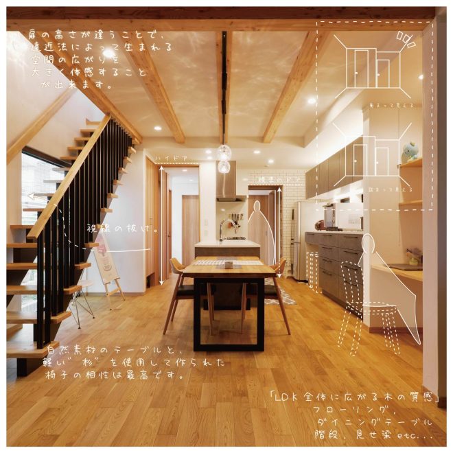 インスタグラム　投稿6_アートボード 1