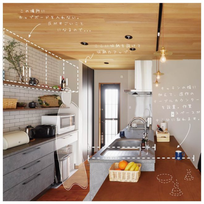 インスタグラム　投稿6_アートボード 1 のコピー-04